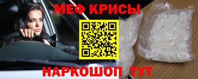 мдпв Пенза