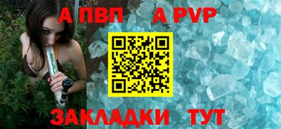 мескалин Первоуральск