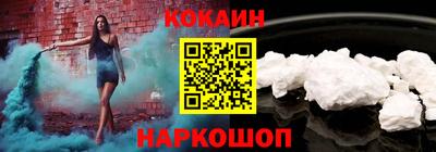 мдпв Пенза