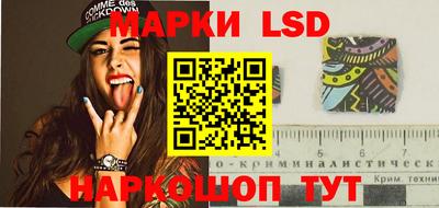мдпв Пенза