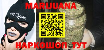 мескалин Первоуральск