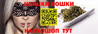 мдпв Пенза
