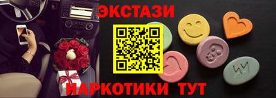 мдпв Пенза