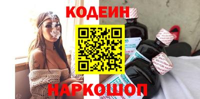 мдпв Пенза