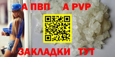 мескалин Первоуральск