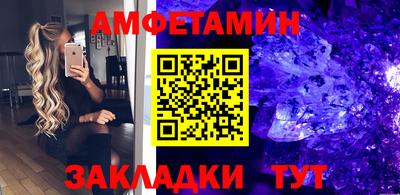 мескалин Первоуральск