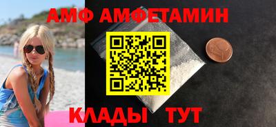 мдпв Пенза