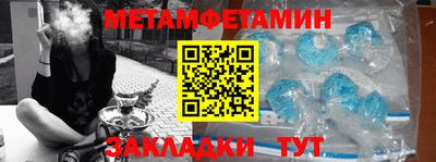 мдпв Пенза