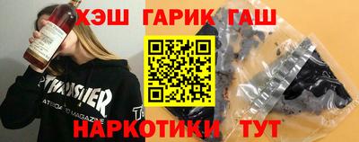 мескалин Первоуральск