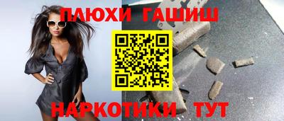 мдпв Пенза